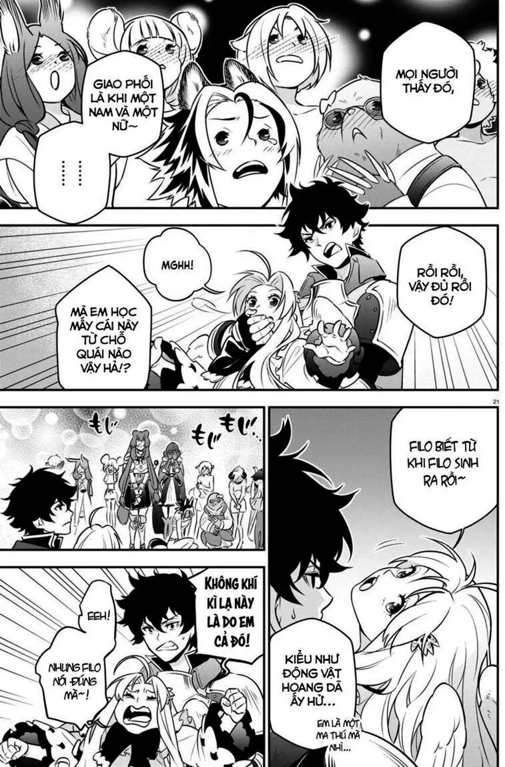 Truyện Tranh Sự Trỗi Dậy Của Anh Hùng Khiên trang 6