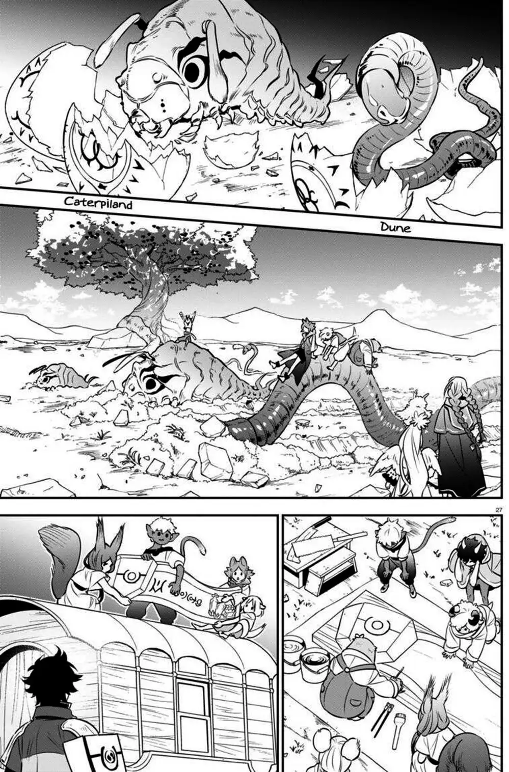 Truyện Tranh Sự Trỗi Dậy Của Anh Hùng Khiên trang 6