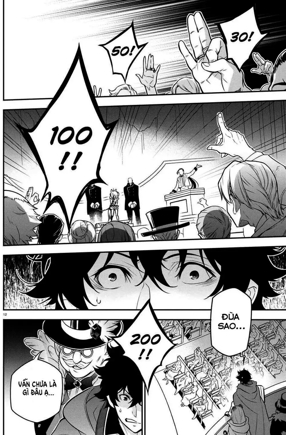 Truyện Tranh Sự Trỗi Dậy Của Anh Hùng Khiên trang 6