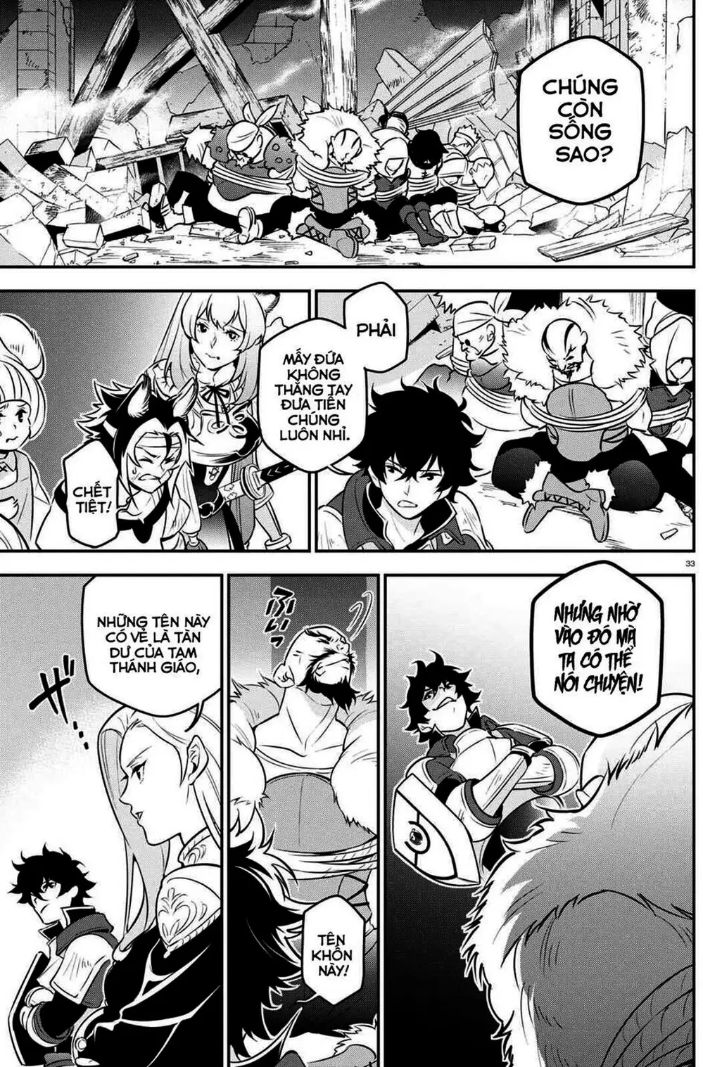Truyện Tranh Sự Trỗi Dậy Của Anh Hùng Khiên trang 6