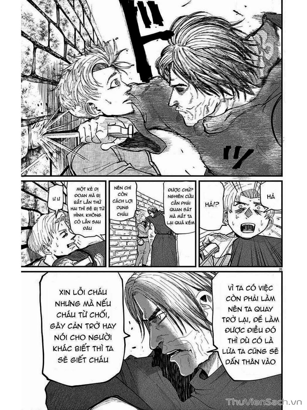 Truyện Tranh Chi - Sự Vận Động Của Địa Cầu trang 6