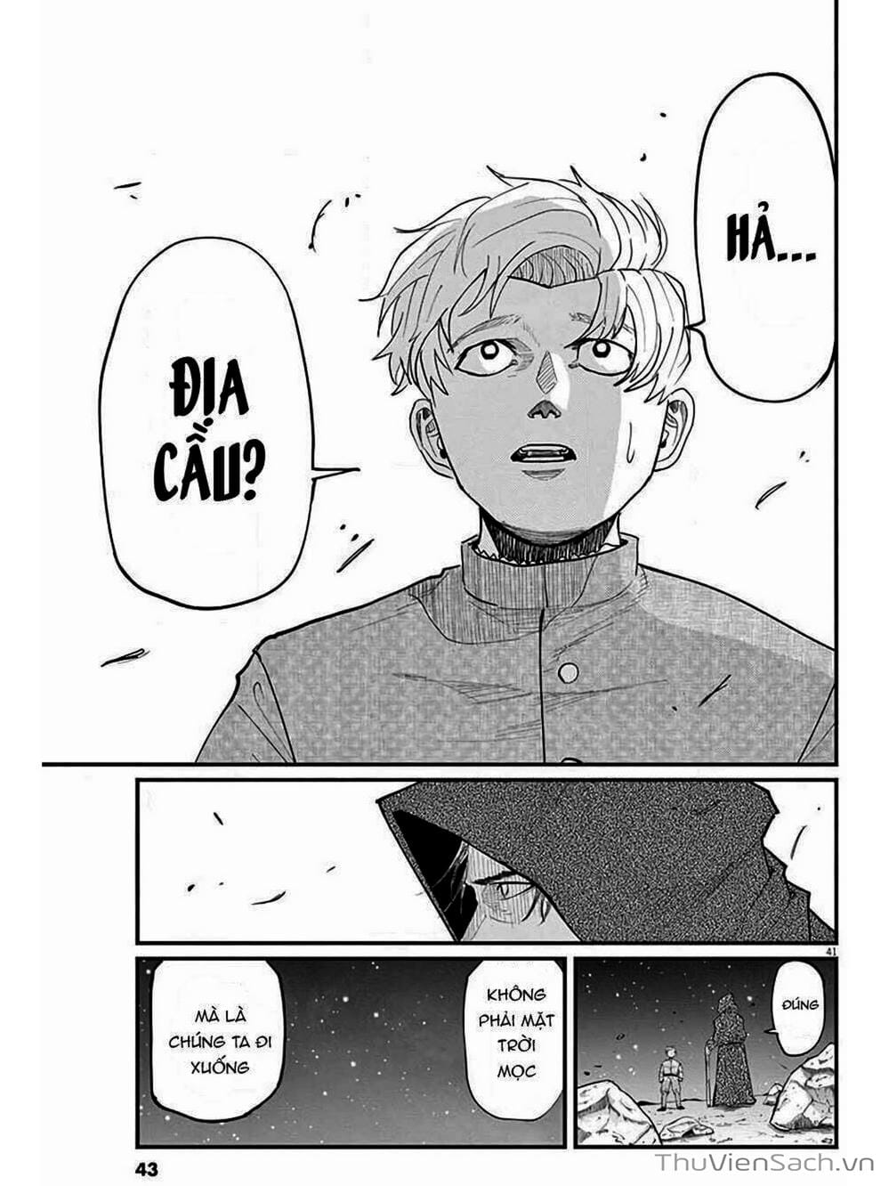 Truyện Tranh Chi - Sự Vận Động Của Địa Cầu trang 6