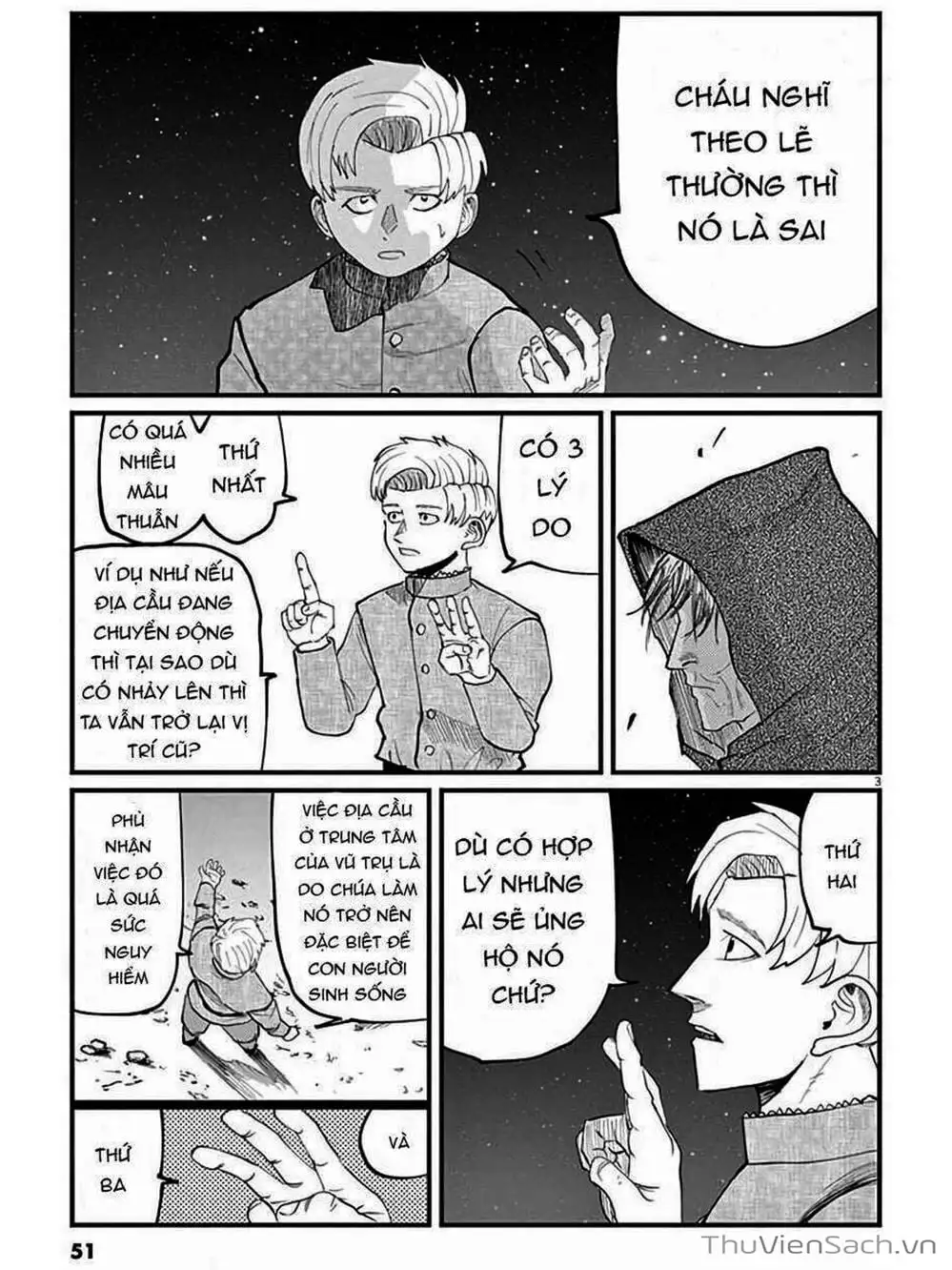 Truyện Tranh Chi - Sự Vận Động Của Địa Cầu trang 6