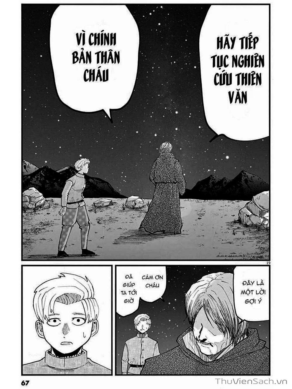 Truyện Tranh Chi - Sự Vận Động Của Địa Cầu trang 6