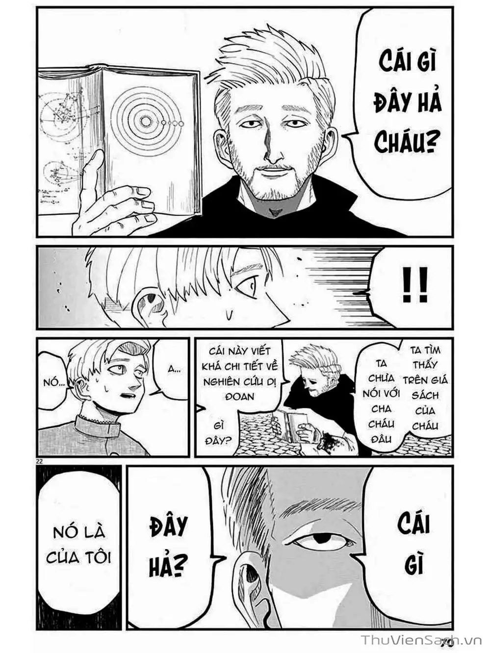 Truyện Tranh Chi - Sự Vận Động Của Địa Cầu trang 6