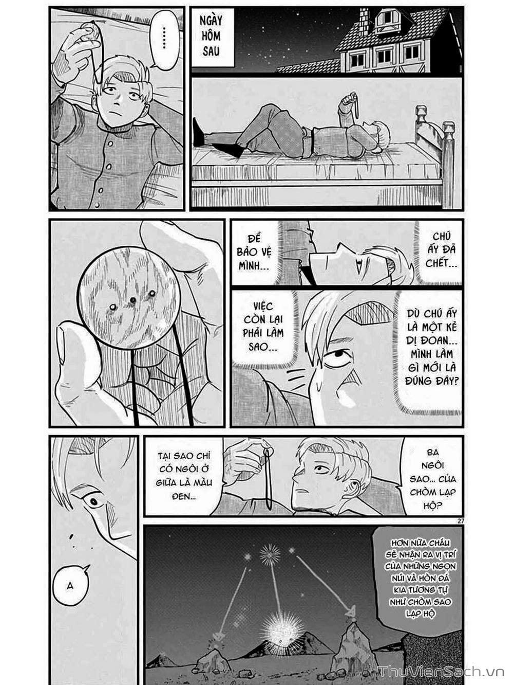 Truyện Tranh Chi - Sự Vận Động Của Địa Cầu trang 6