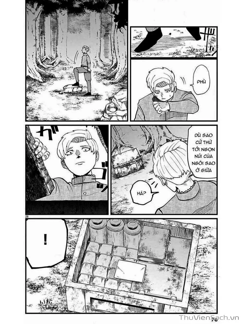 Truyện Tranh Chi - Sự Vận Động Của Địa Cầu trang 6