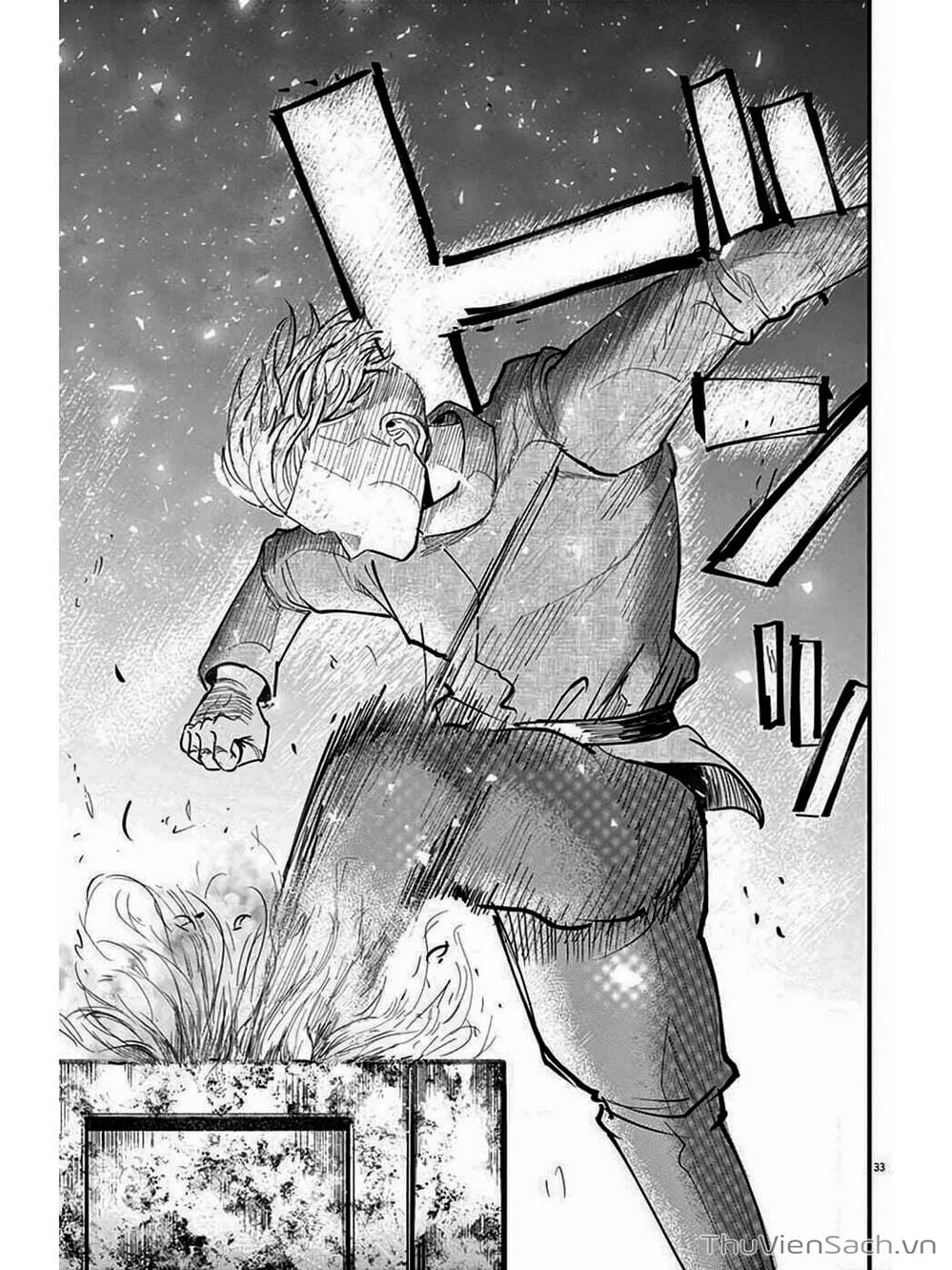 Truyện Tranh Chi - Sự Vận Động Của Địa Cầu trang 6