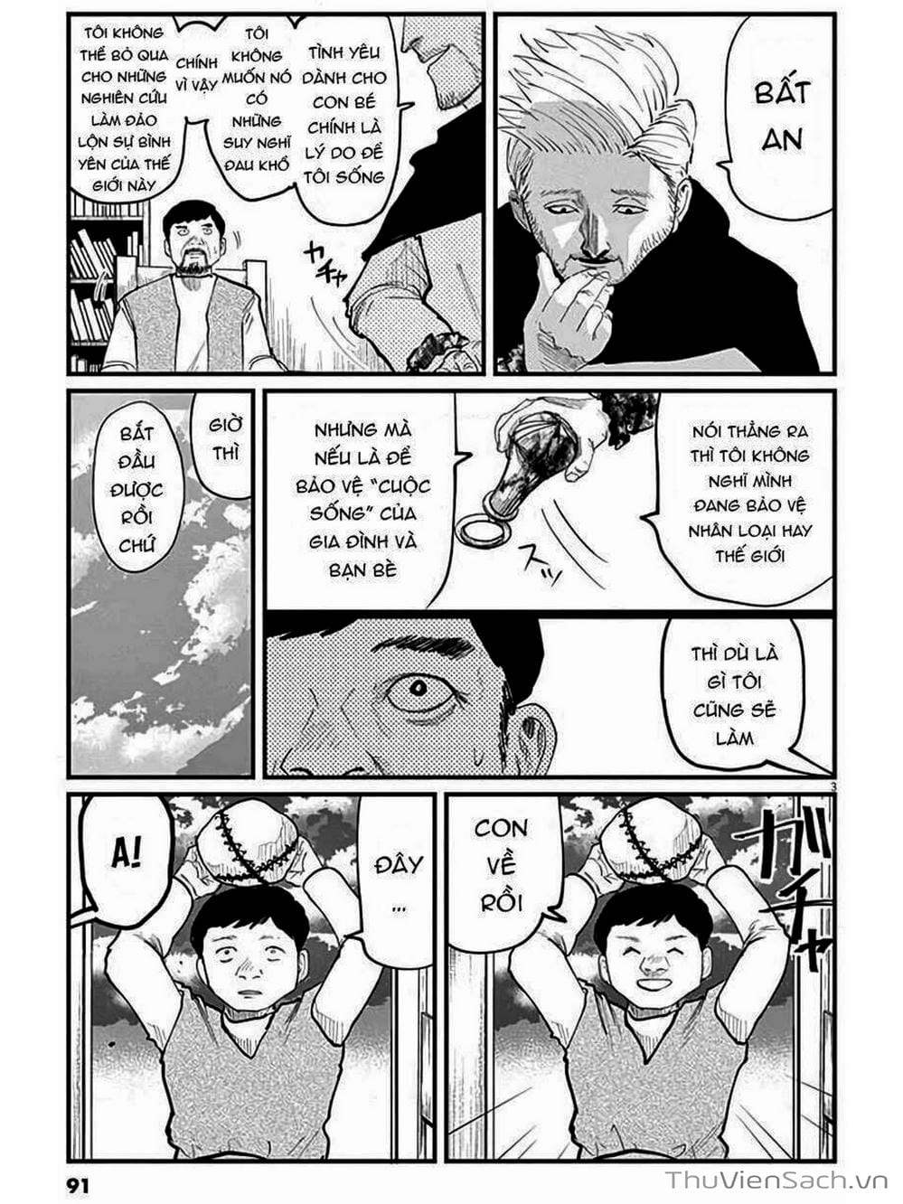 Truyện Tranh Chi - Sự Vận Động Của Địa Cầu trang 6