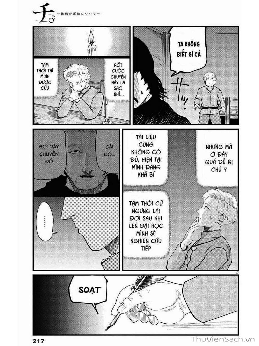 Truyện Tranh Chi - Sự Vận Động Của Địa Cầu trang 6
