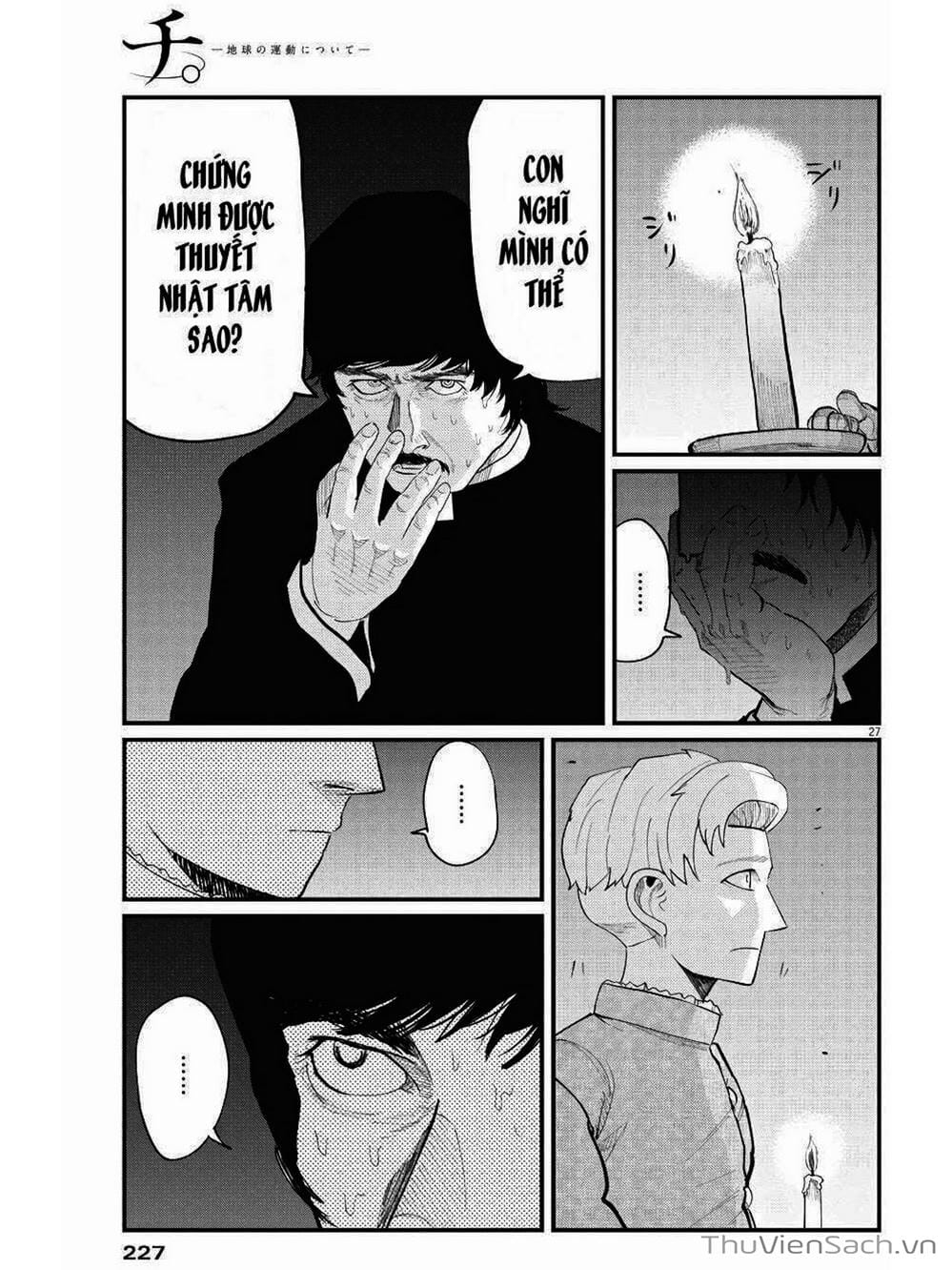 Truyện Tranh Chi - Sự Vận Động Của Địa Cầu trang 6