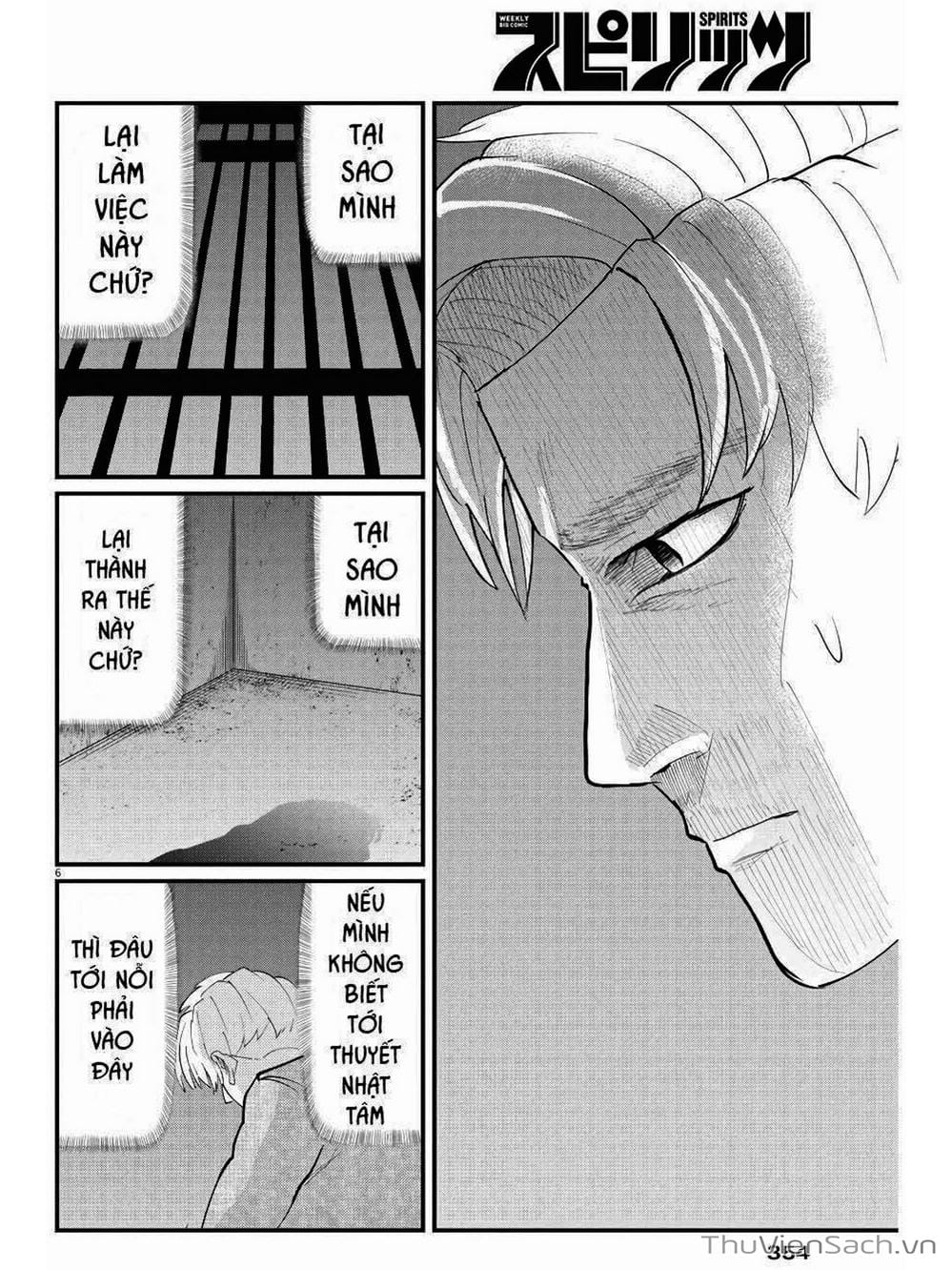 Truyện Tranh Chi - Sự Vận Động Của Địa Cầu trang 6