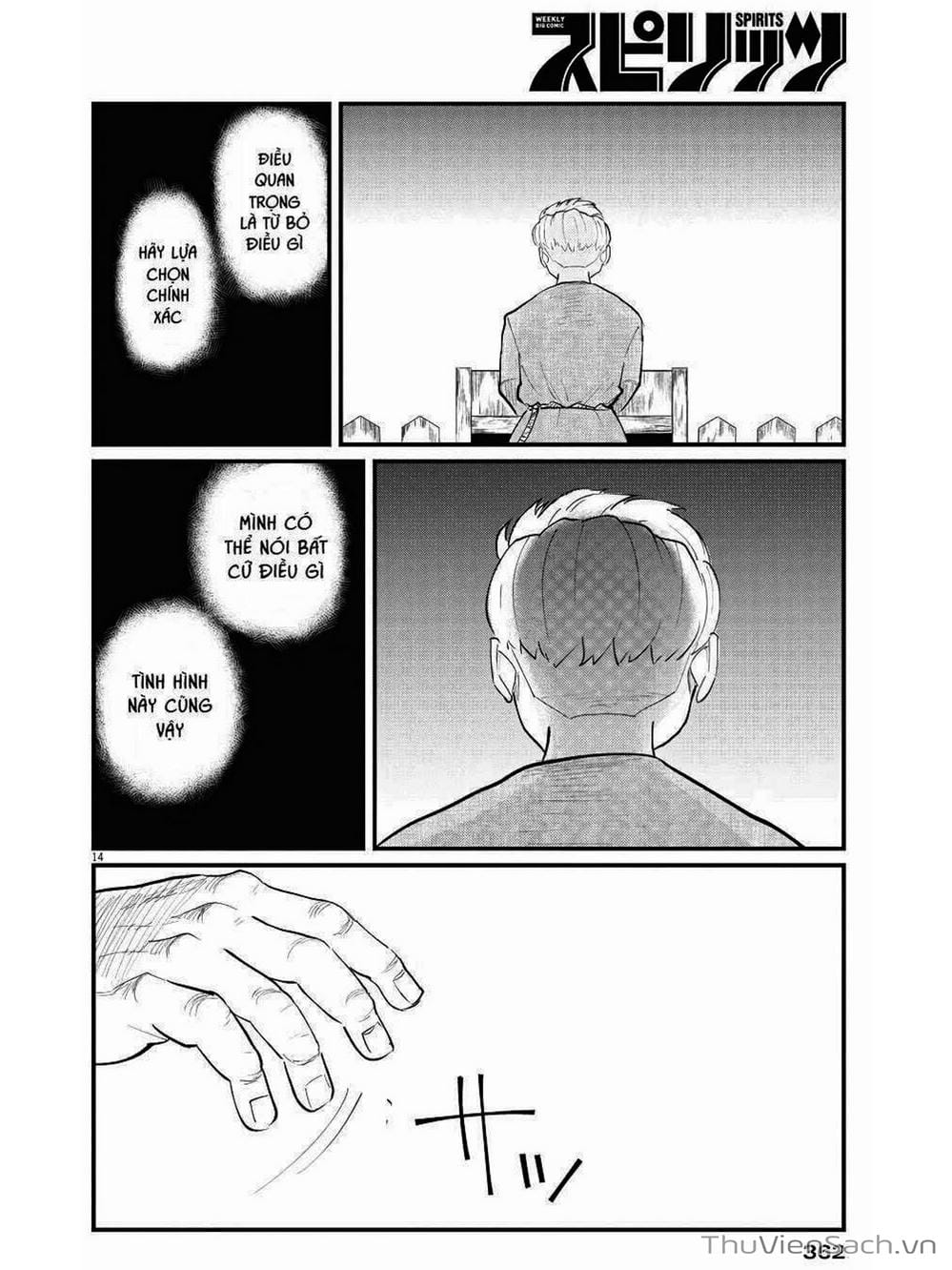 Truyện Tranh Chi - Sự Vận Động Của Địa Cầu trang 6