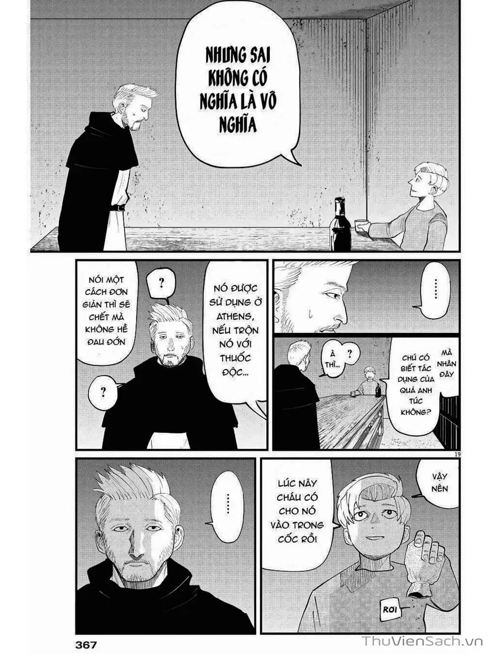 Truyện Tranh Chi - Sự Vận Động Của Địa Cầu trang 6