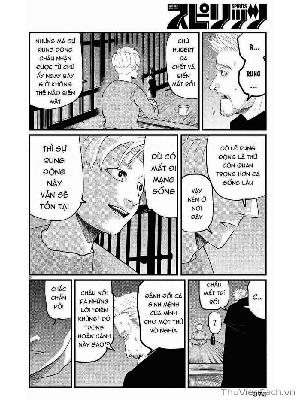 Truyện Tranh Chi - Sự Vận Động Của Địa Cầu trang 6