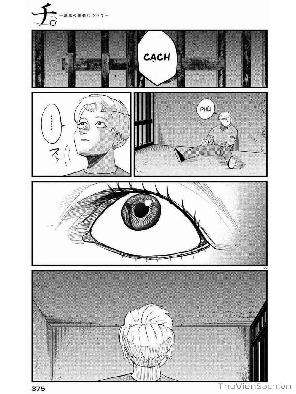 Truyện Tranh Chi - Sự Vận Động Của Địa Cầu trang 6