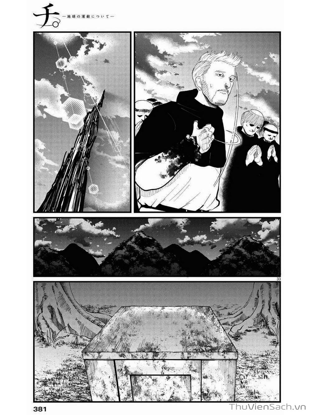 Truyện Tranh Chi - Sự Vận Động Của Địa Cầu trang 6