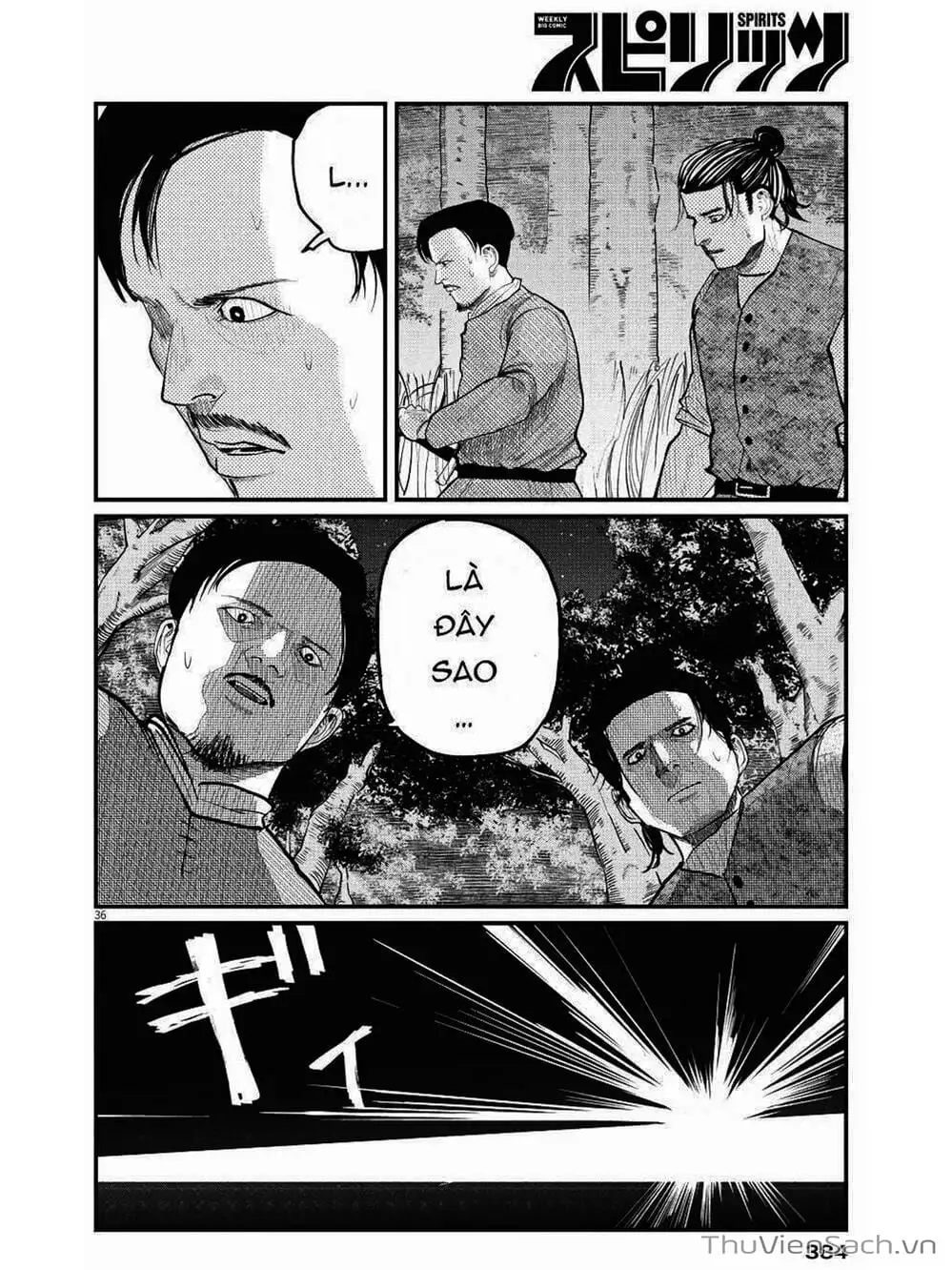 Truyện Tranh Chi - Sự Vận Động Của Địa Cầu trang 6