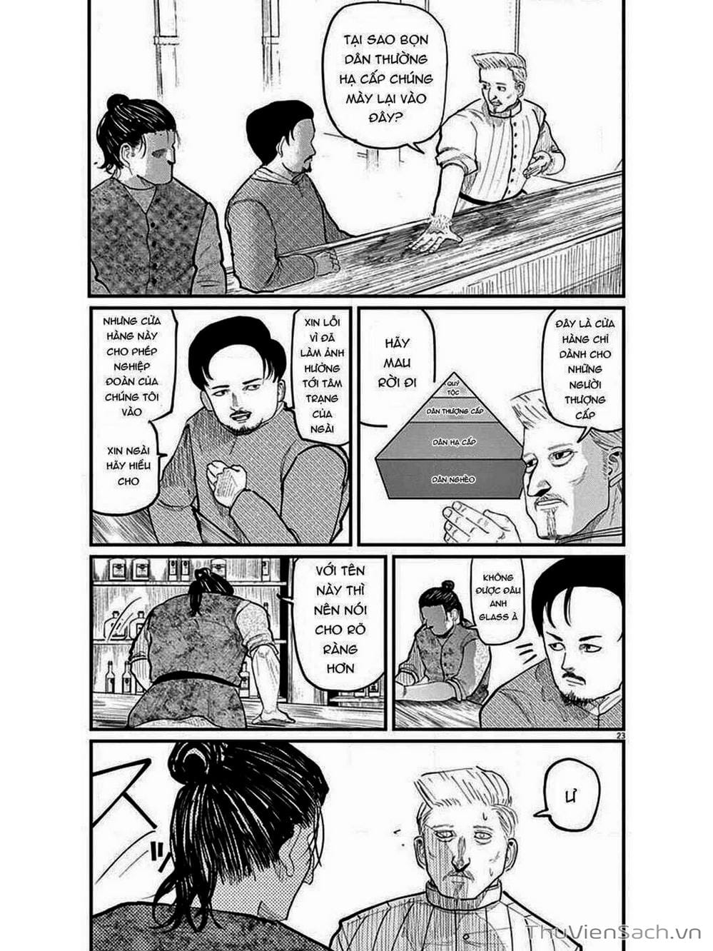 Truyện Tranh Chi - Sự Vận Động Của Địa Cầu trang 6