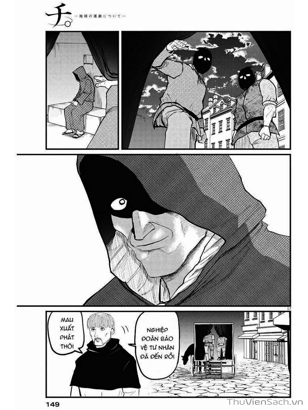 Truyện Tranh Chi - Sự Vận Động Của Địa Cầu trang 6