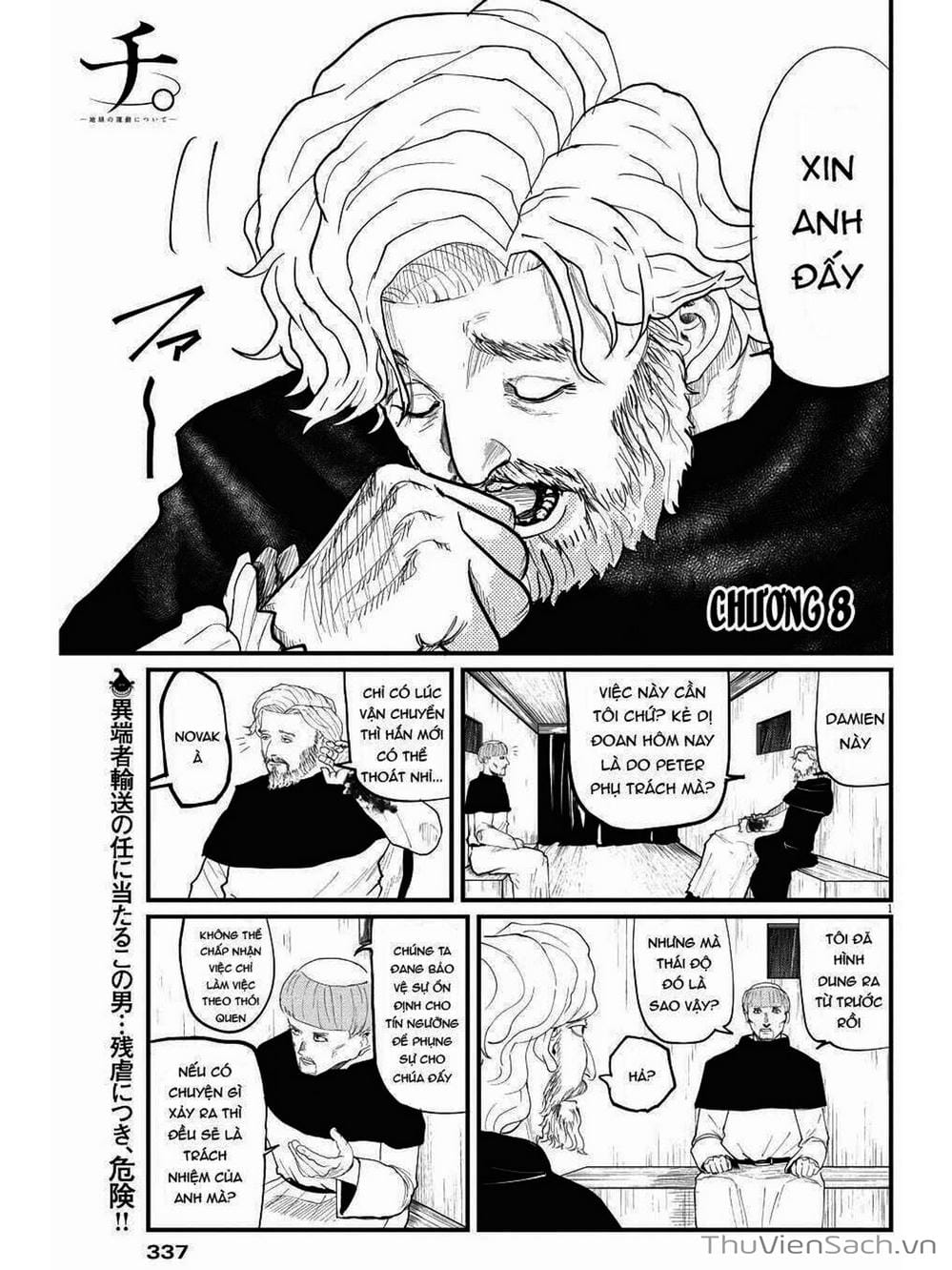 Truyện Tranh Chi - Sự Vận Động Của Địa Cầu trang 6