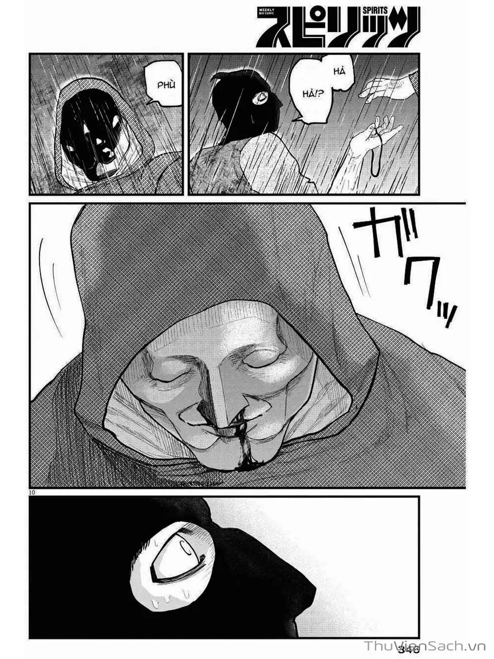 Truyện Tranh Chi - Sự Vận Động Của Địa Cầu trang 6