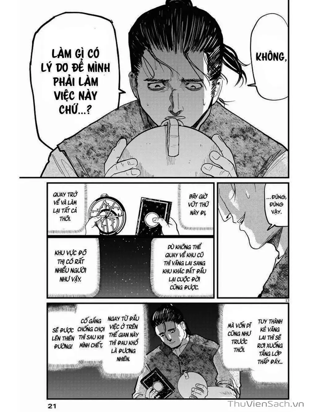 Truyện Tranh Chi - Sự Vận Động Của Địa Cầu trang 6