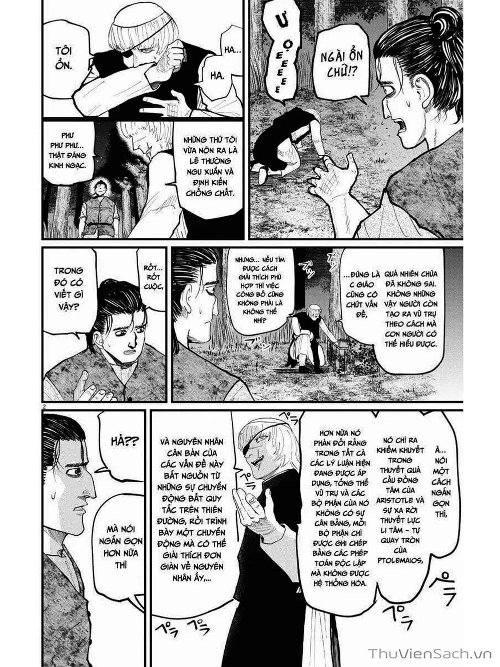 Truyện Tranh Chi - Sự Vận Động Của Địa Cầu trang 6