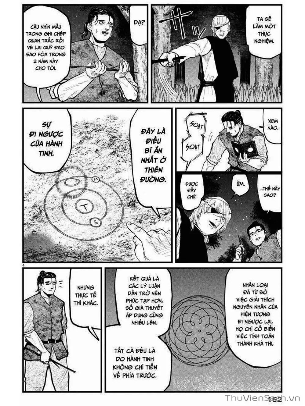 Truyện Tranh Chi - Sự Vận Động Của Địa Cầu trang 6