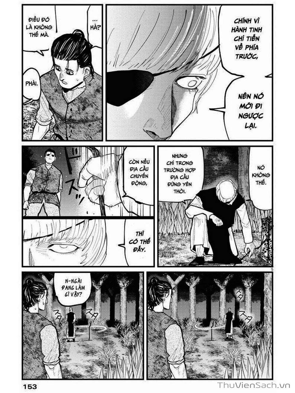 Truyện Tranh Chi - Sự Vận Động Của Địa Cầu trang 6