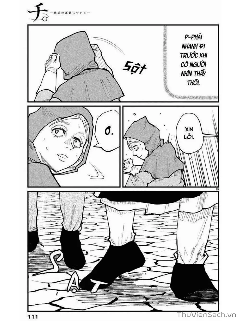 Truyện Tranh Chi - Sự Vận Động Của Địa Cầu trang 6