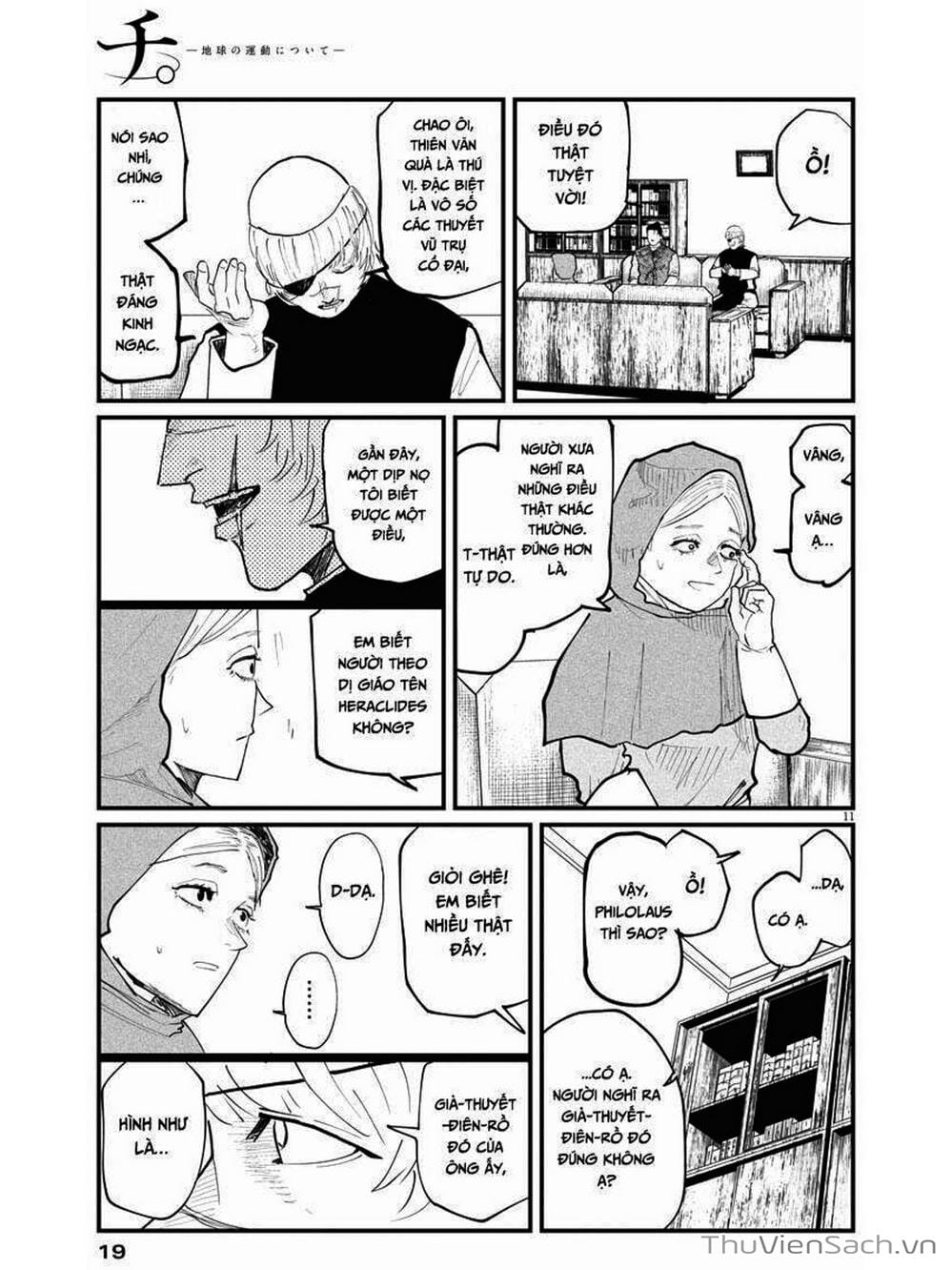 Truyện Tranh Chi - Sự Vận Động Của Địa Cầu trang 6