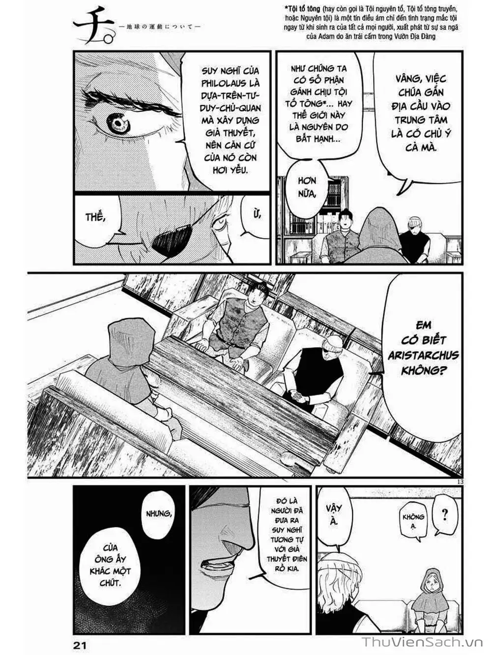 Truyện Tranh Chi - Sự Vận Động Của Địa Cầu trang 6