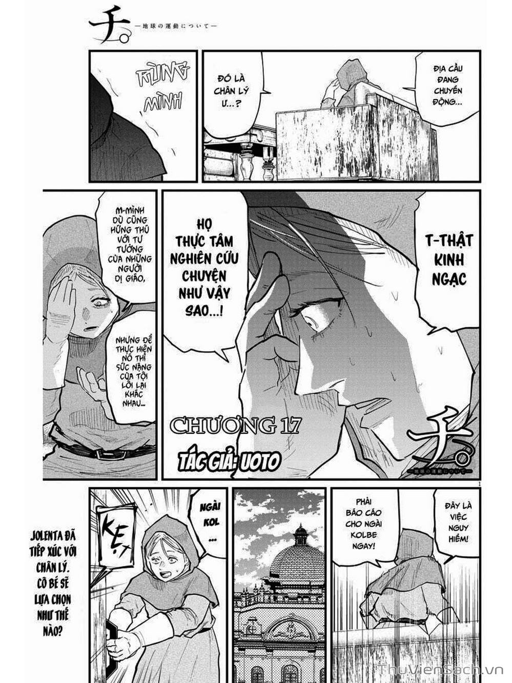 Truyện Tranh Chi - Sự Vận Động Của Địa Cầu trang 6