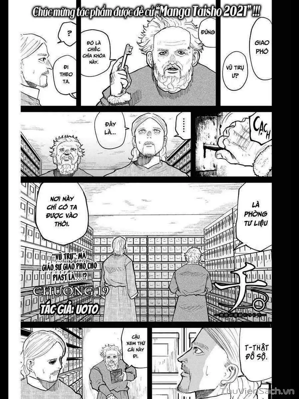 Truyện Tranh Chi - Sự Vận Động Của Địa Cầu trang 6