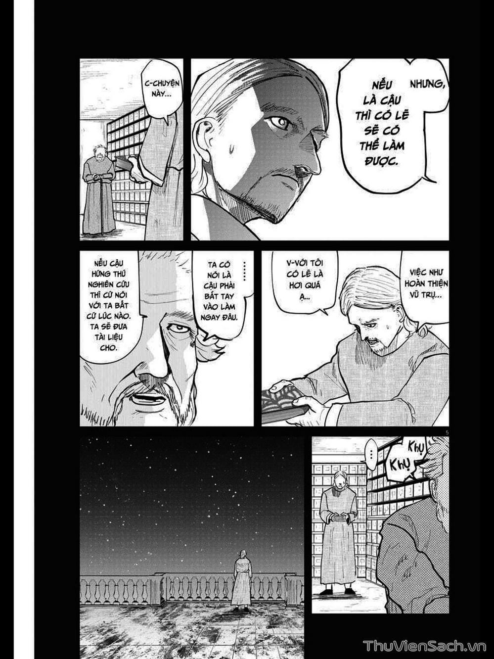 Truyện Tranh Chi - Sự Vận Động Của Địa Cầu trang 6