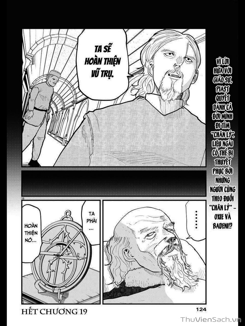 Truyện Tranh Chi - Sự Vận Động Của Địa Cầu trang 6