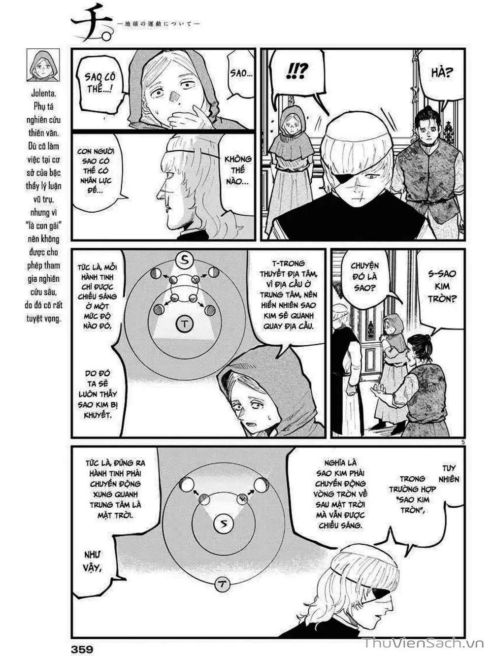 Truyện Tranh Chi - Sự Vận Động Của Địa Cầu trang 6