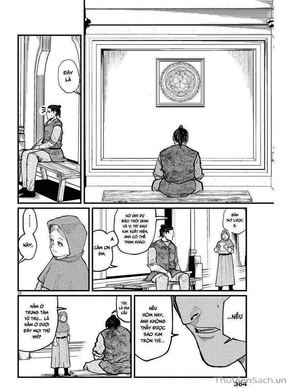 Truyện Tranh Chi - Sự Vận Động Của Địa Cầu trang 6