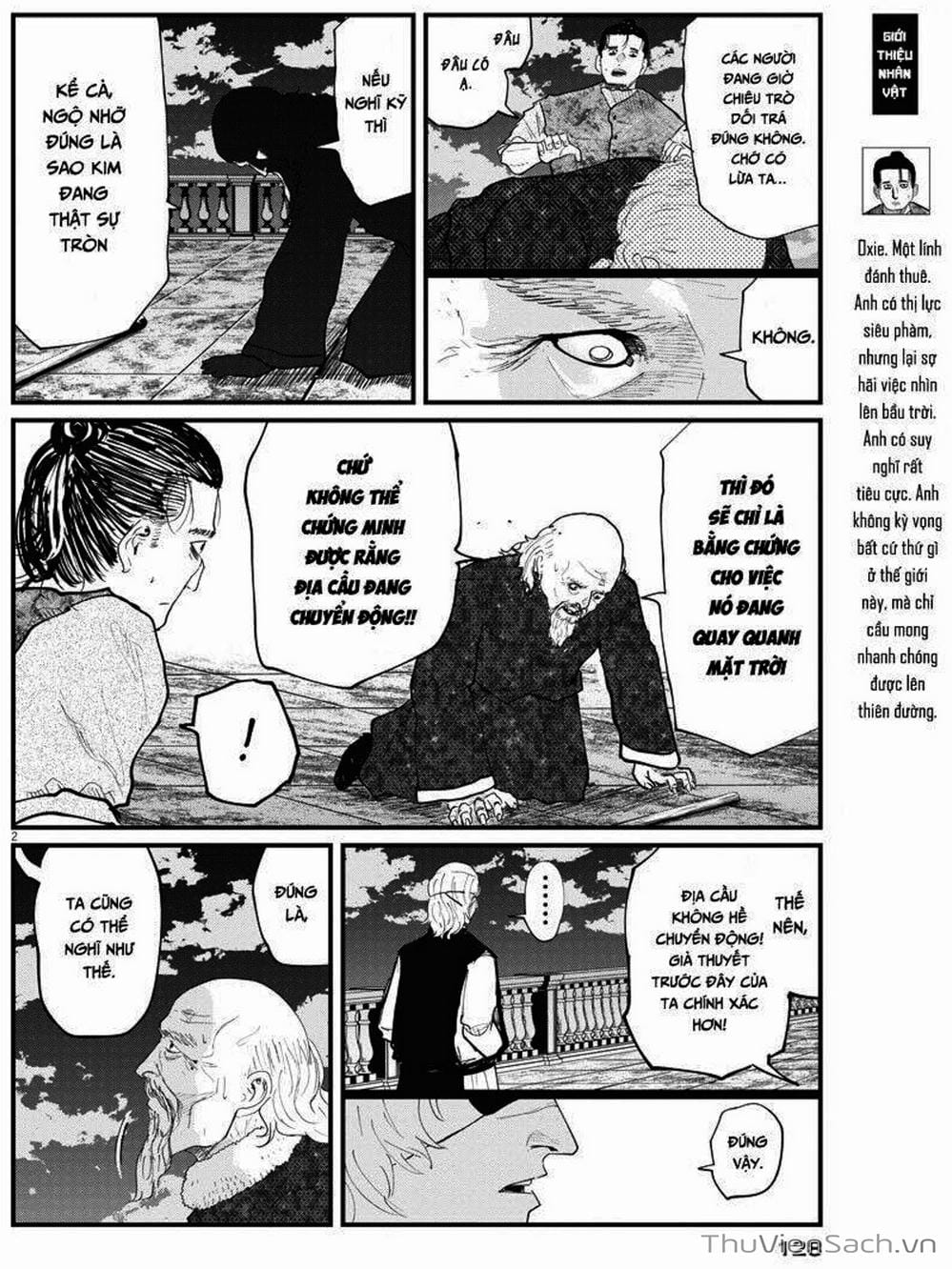 Truyện Tranh Chi - Sự Vận Động Của Địa Cầu trang 6