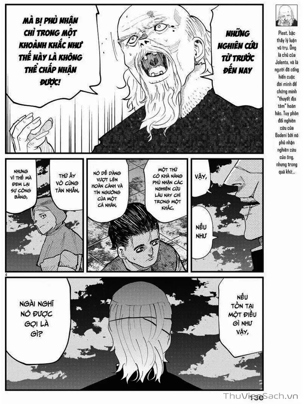 Truyện Tranh Chi - Sự Vận Động Của Địa Cầu trang 6