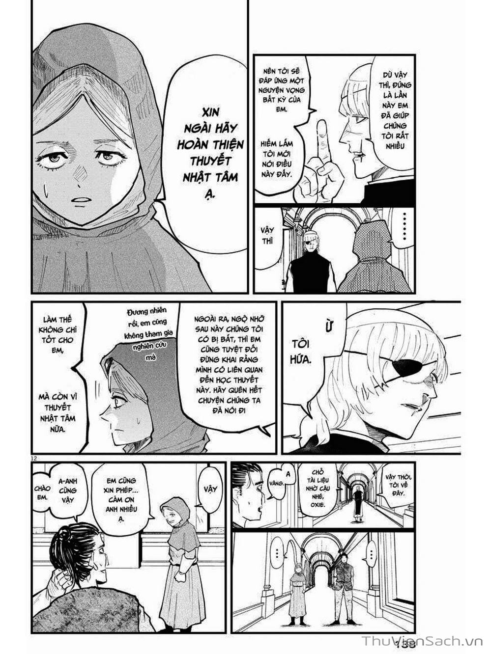 Truyện Tranh Chi - Sự Vận Động Của Địa Cầu trang 6