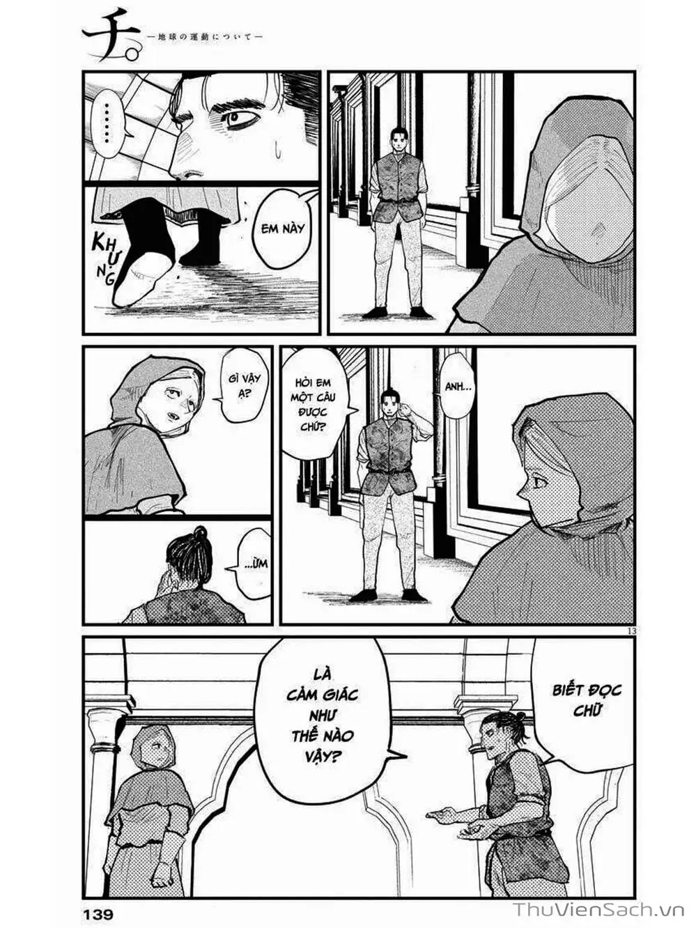 Truyện Tranh Chi - Sự Vận Động Của Địa Cầu trang 6