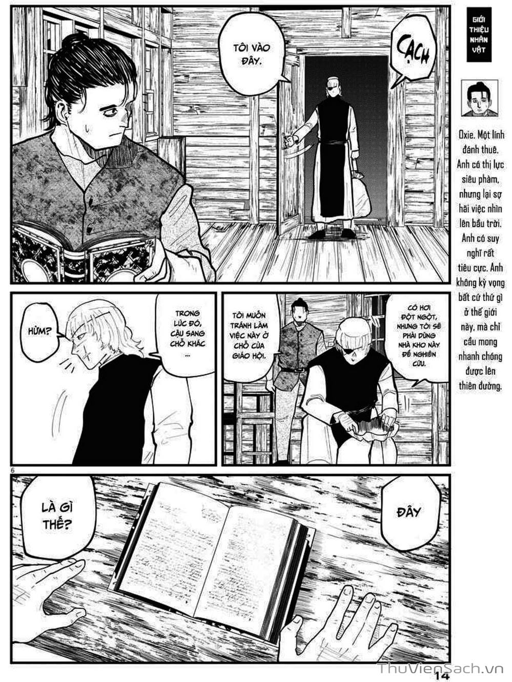 Truyện Tranh Chi - Sự Vận Động Của Địa Cầu trang 6