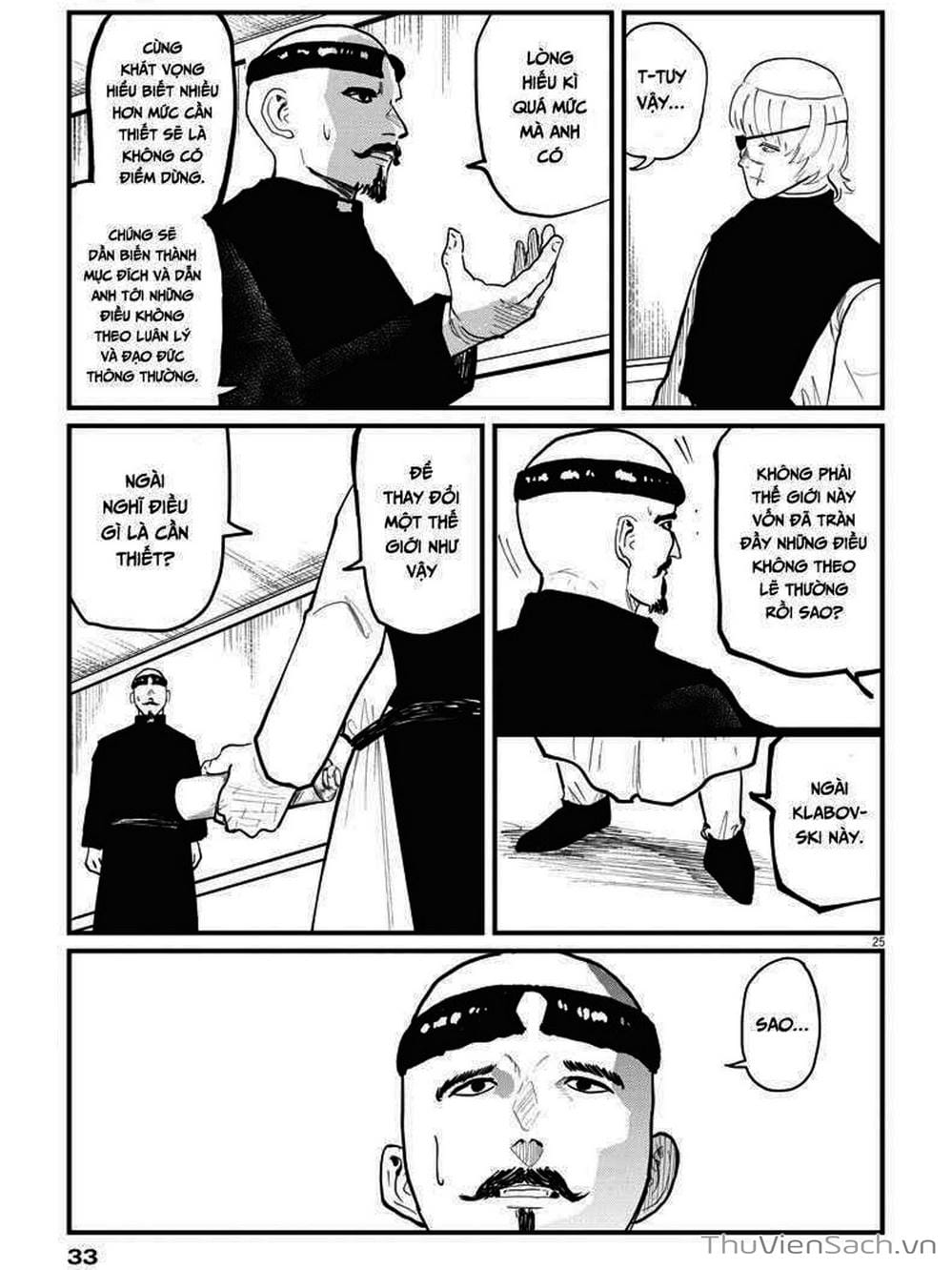 Truyện Tranh Chi - Sự Vận Động Của Địa Cầu trang 6