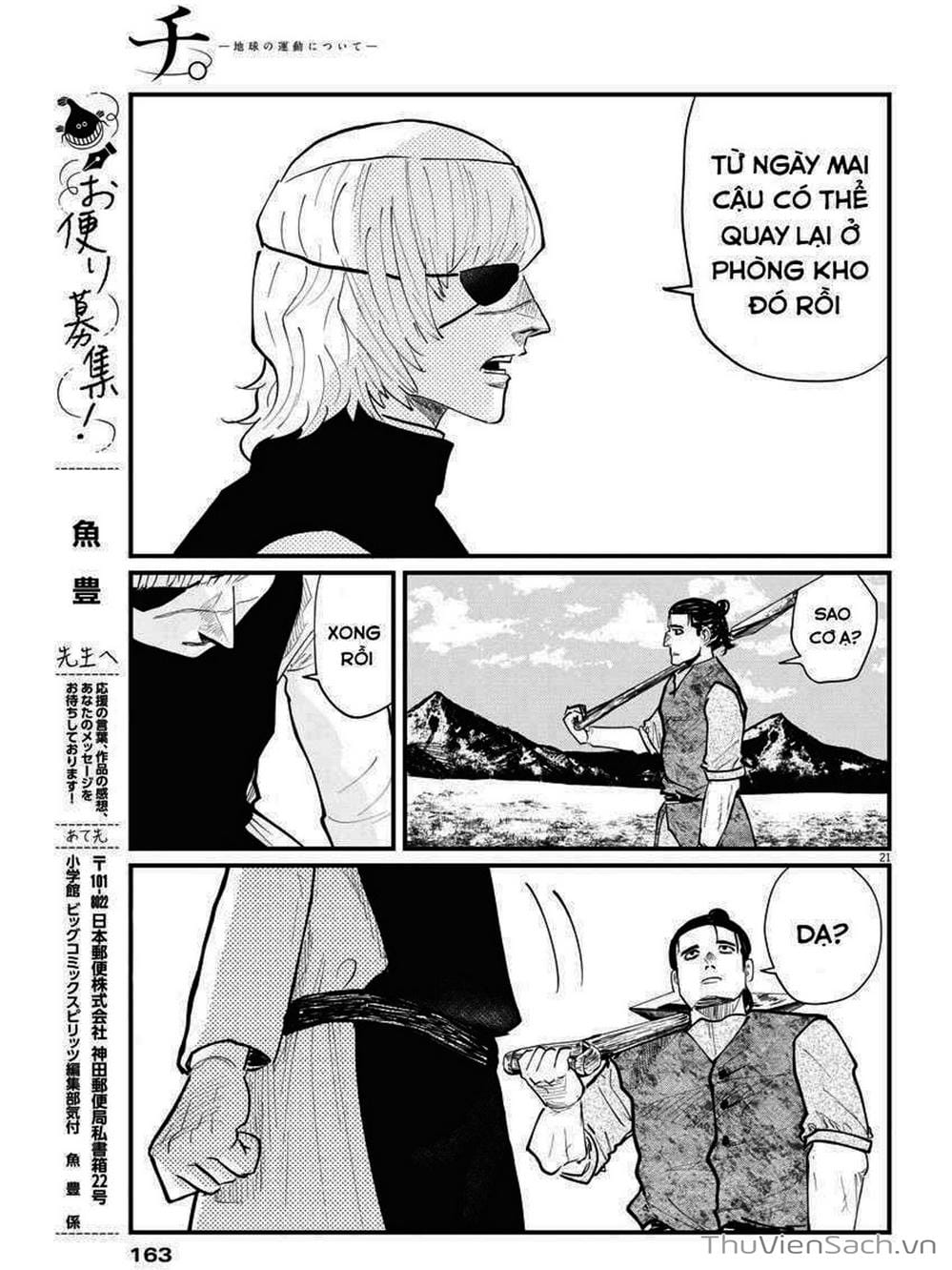 Truyện Tranh Chi - Sự Vận Động Của Địa Cầu trang 6