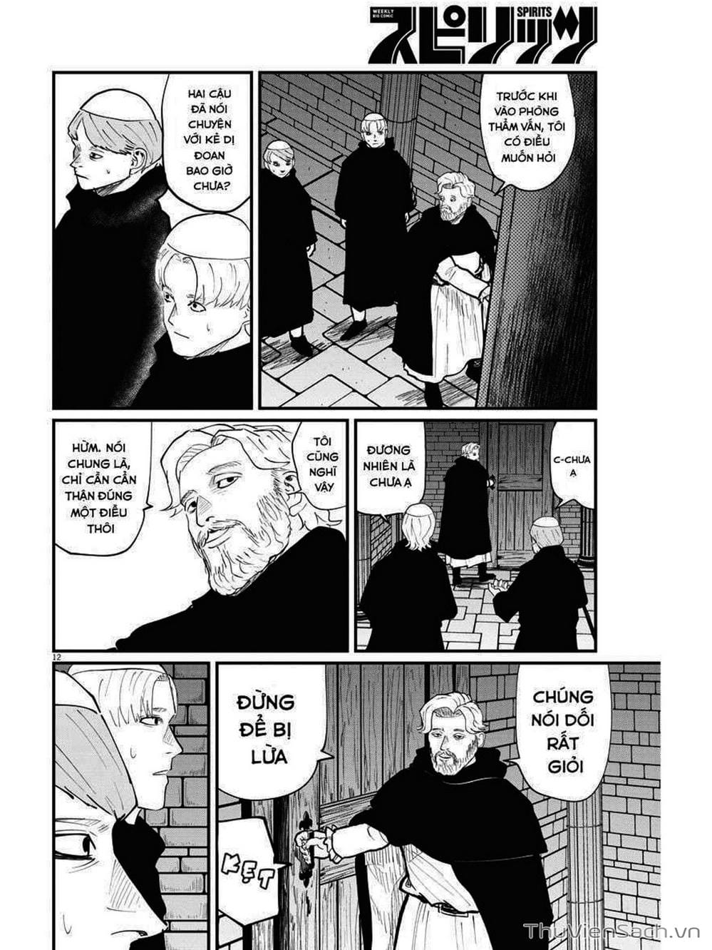 Truyện Tranh Chi - Sự Vận Động Của Địa Cầu trang 6