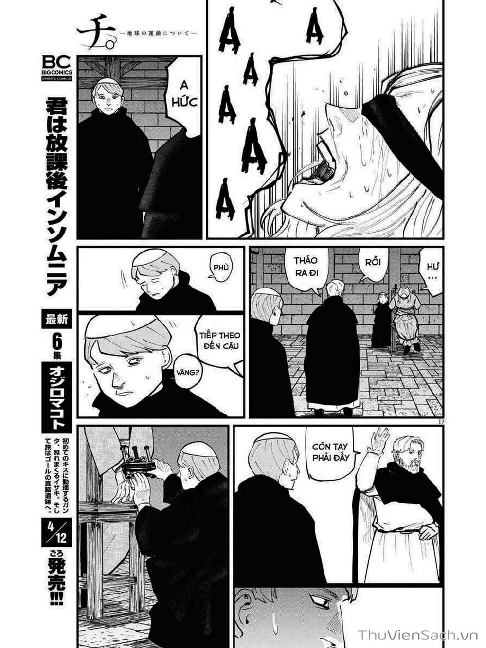 Truyện Tranh Chi - Sự Vận Động Của Địa Cầu trang 6