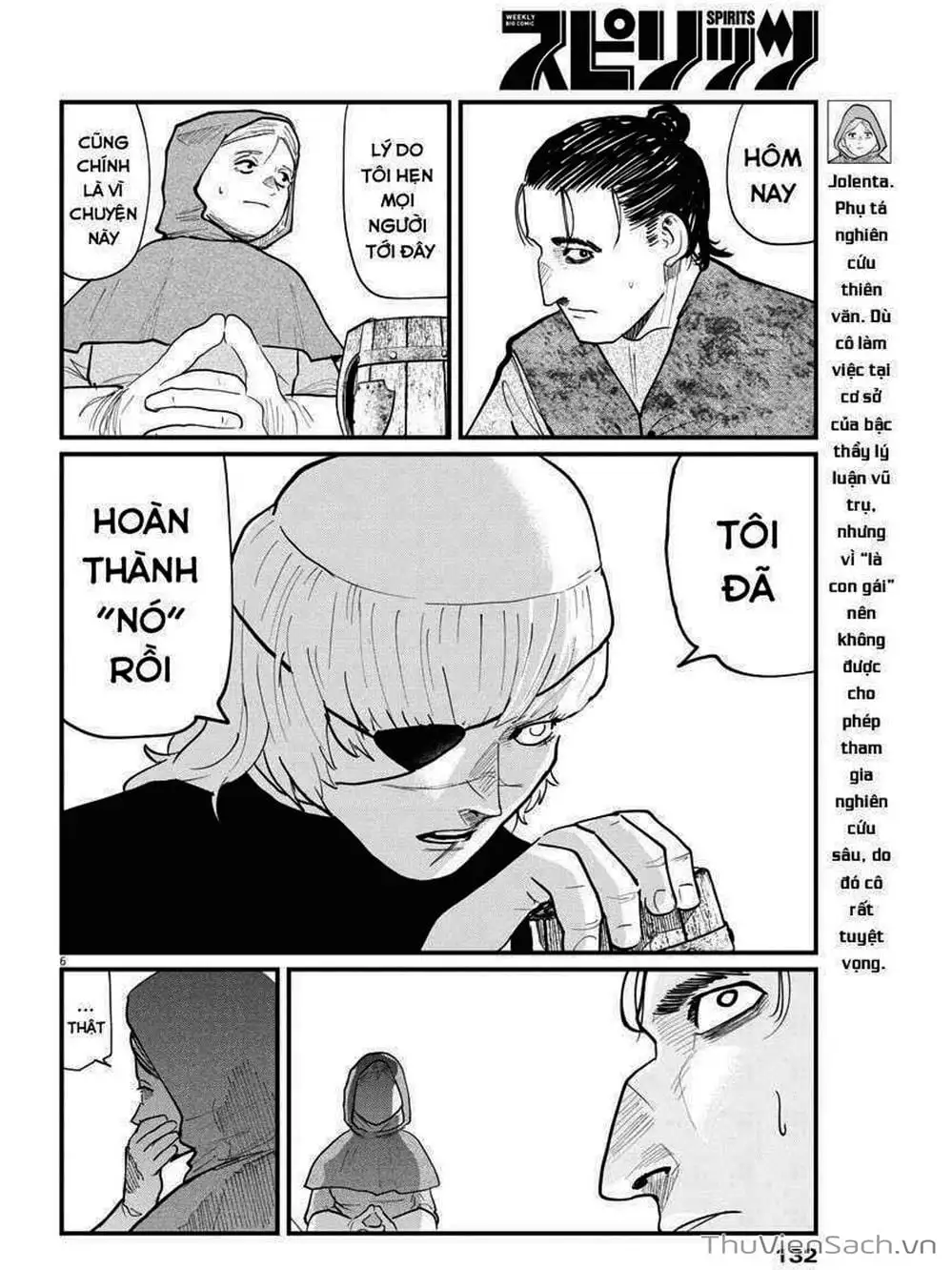 Truyện Tranh Chi - Sự Vận Động Của Địa Cầu trang 6