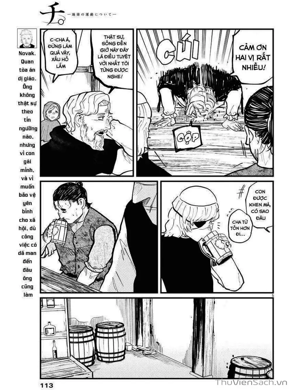 Truyện Tranh Chi - Sự Vận Động Của Địa Cầu trang 6